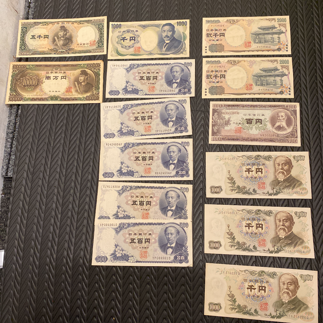 八王子市千人町で古い日本の古銭、旧札をまとめて出張買い取りしました